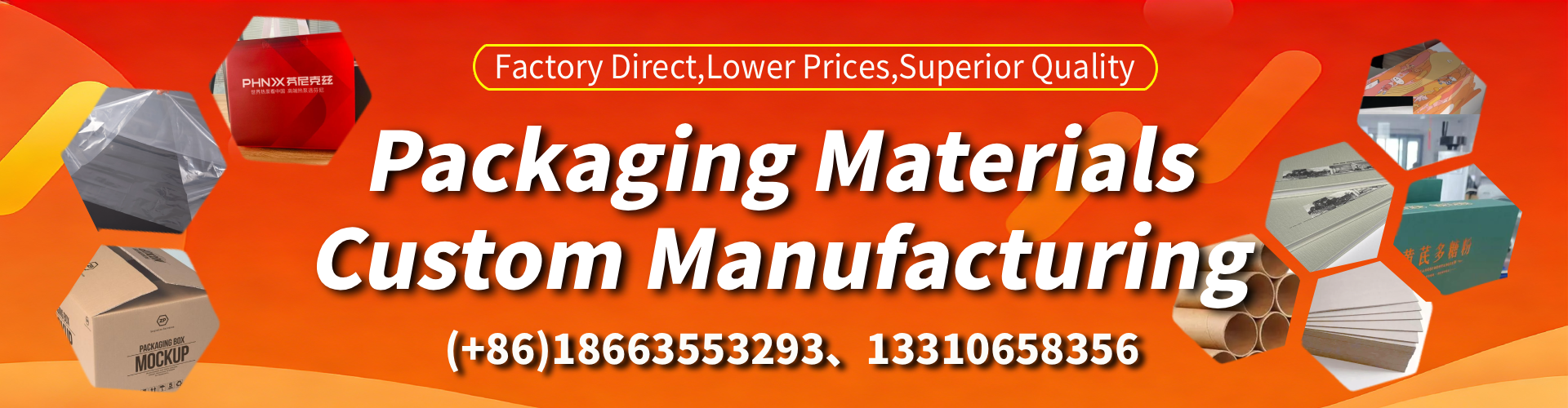 Rhode Island Packaging Box & Gift Box Manufacturer